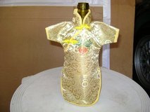 Asian "Dress" Wine Bottle Holder in Luke AFB, Arizona