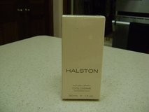 Halston Ladies Perfume Sealed Package -- 1 Fl Oz in Luke AFB, Arizona